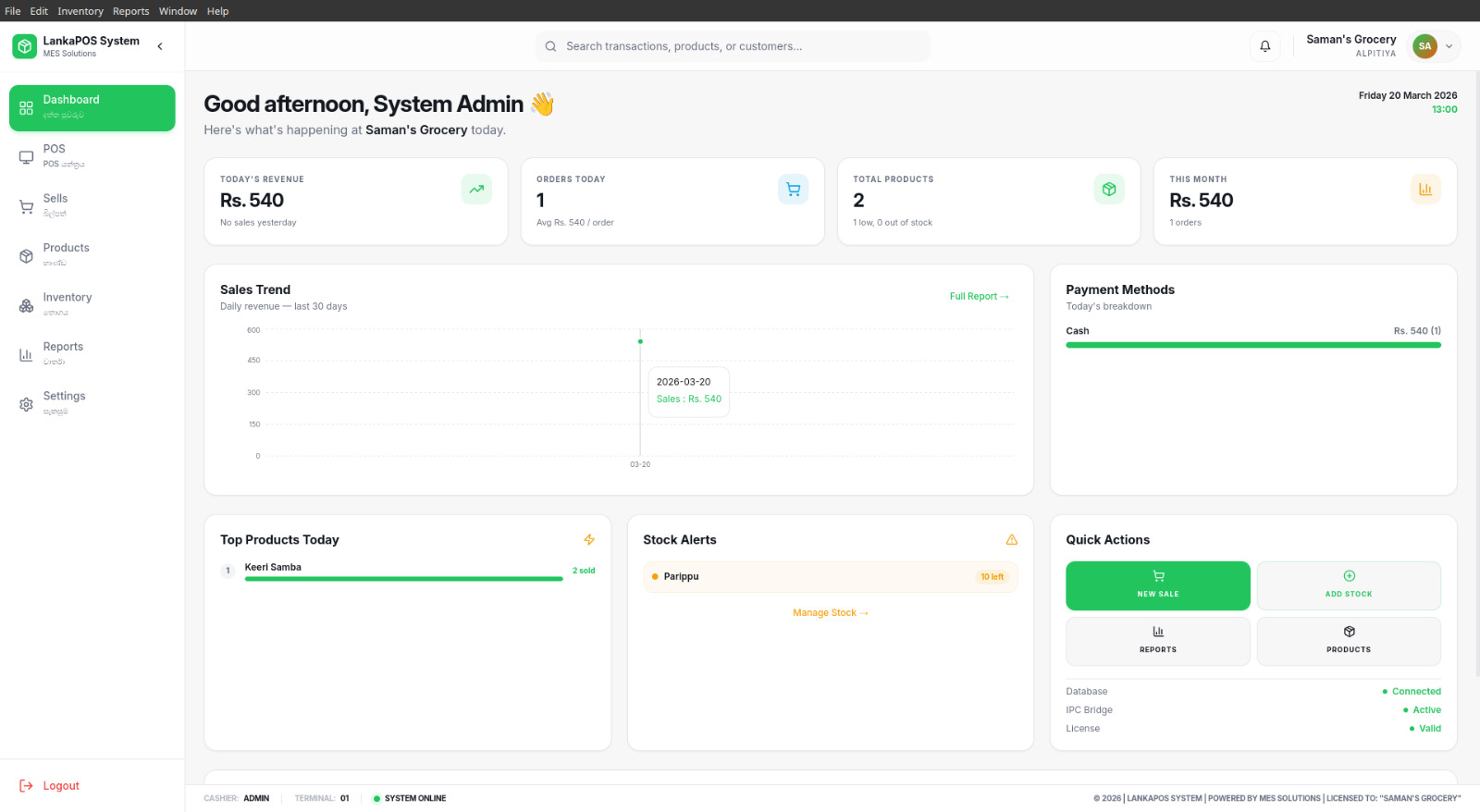 Retail POS System — Desktop App (Client Project) background